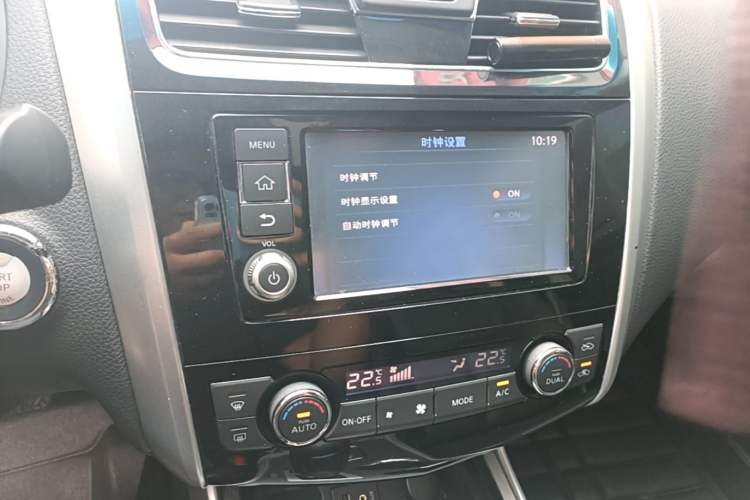Used Nissan Teana 2016 Revised Version 2.0L XL Comfort Edition Audio And AC Panel