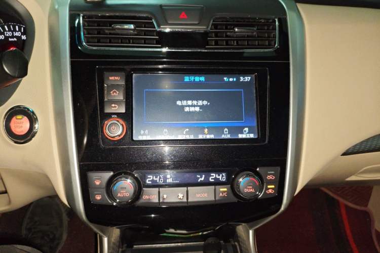 Used Nissan Teana 2016 2.0L XL Comfort Edition Audio And AC Panel