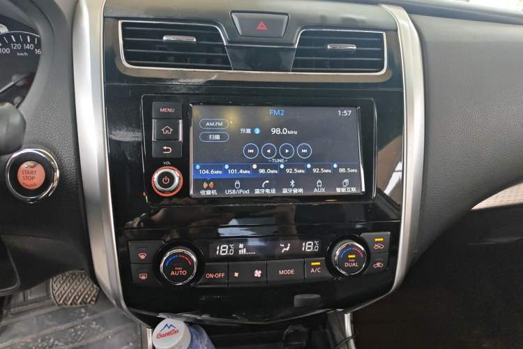 Used Nissan Teana 2016 2.0L XL Comfort Edition Audio And AC Panel