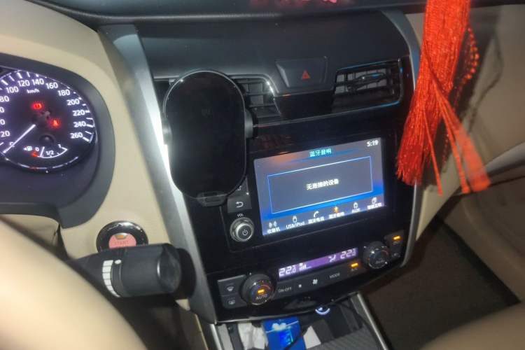 Used Nissan Teana 2016 2.0L XL Comfort Edition Audio And AC Panel