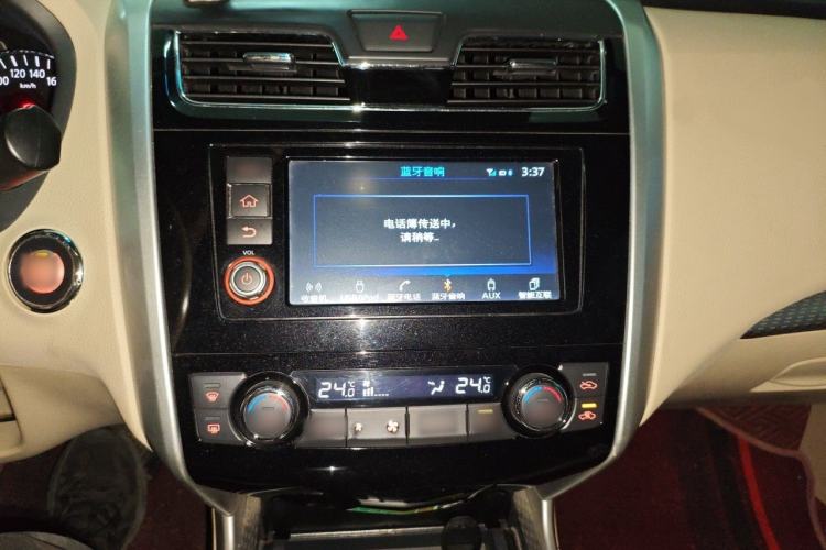 Used Nissan Teana 2016 2.0L XL Comfort Edition Audio And AC Panel