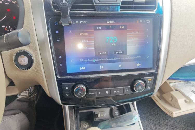 Used Nissan Teana 2016 2.0L XE Fashion Edition Audio And AC Panel