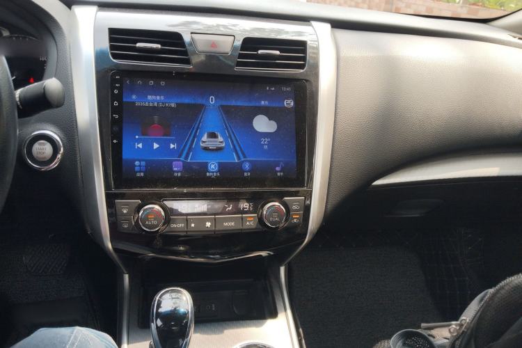Used Nissan Teana 2016 Revised Version 2.0L XL Comfort Edition Center Console