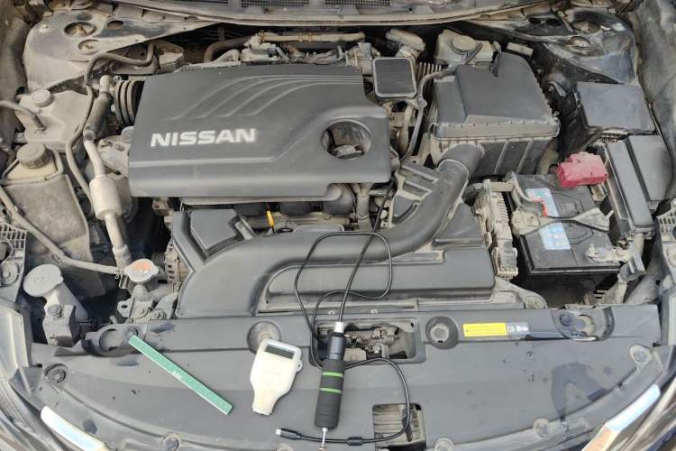 Used Nissan Teana 2016 Revised Version 2.0L XL Comfort Edition Engine Bay