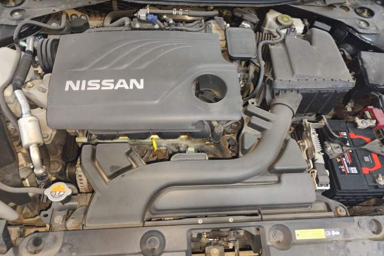 Used Nissan Teana 2016 2.0L XL Comfort Edition Engine Bay
