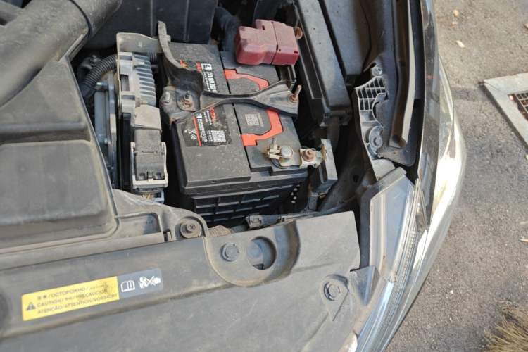 Used Nissan Teana 2016 2.0L XE Fashion Edition Engine Bay Left