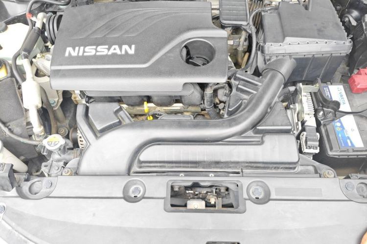 Used Nissan Teana 2016 Revised Version 2.0L XL Comfort Edition Engine Bay
