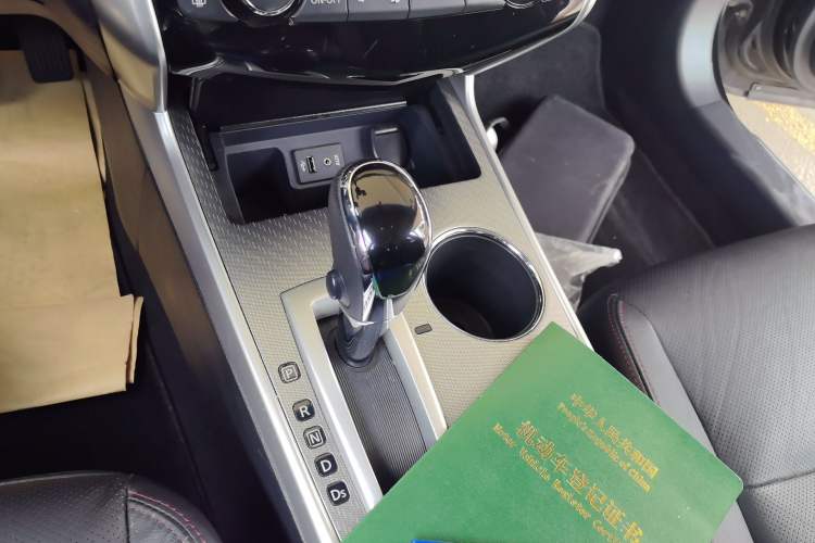 Used Nissan Teana 2016 2.0L XL Comfort Edition Gear Lever