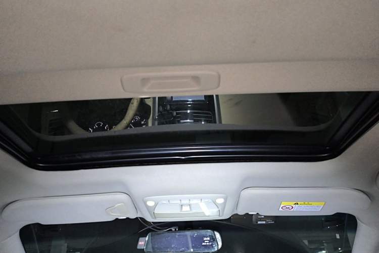Used Nissan Teana 2016 Revised Version 2.0L XL Comfort Edition Headliner