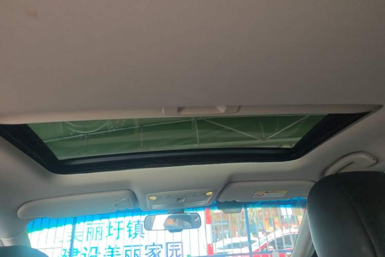 Used Nissan Teana 2016 Revised Version 2.0L XL Comfort Edition Headliner