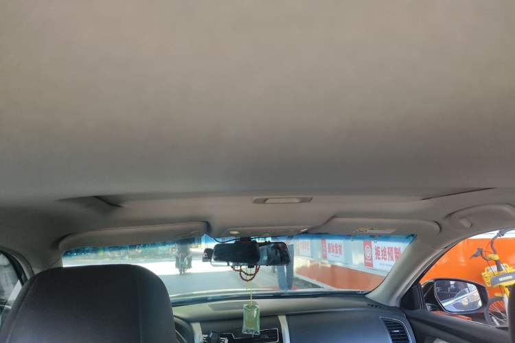 Used Nissan Teana 2016 2.0L XL Comfort Edition Headliner