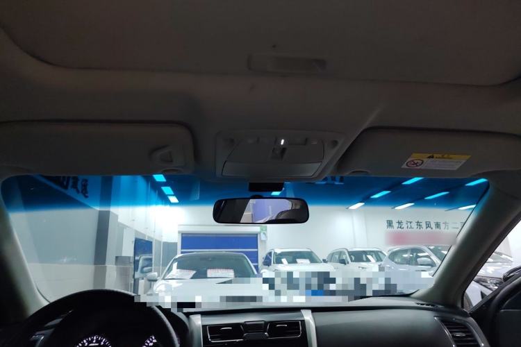 Used Nissan Teana 2016 2.0L XL Comfort Edition Headliner