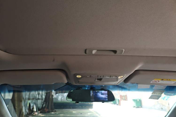 Used Nissan Teana 2016 2.0L XE Fashion Edition Headliner
