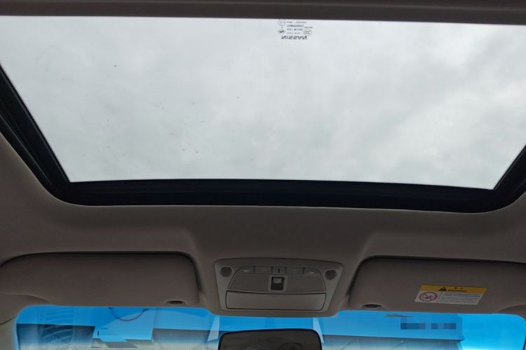 Used Nissan Teana 2016 2.0L XE Fashion Edition Headliner