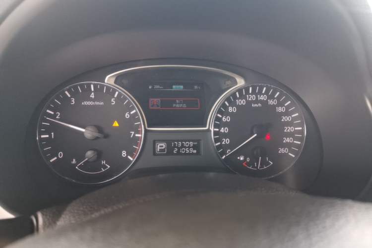 Used Nissan Teana 2016 2.0L XL Comfort Edition Instrument Cluster