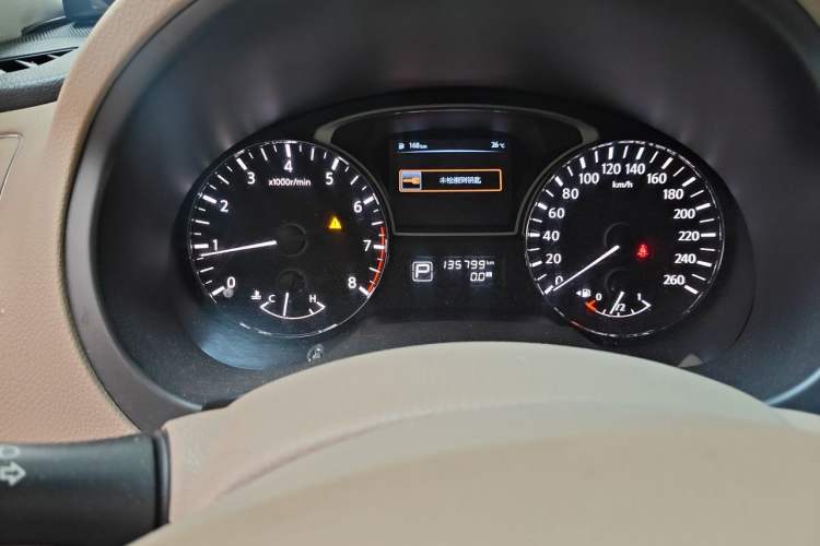 Used Nissan Teana 2016 2.0L XE Fashion Edition Instrument Cluster