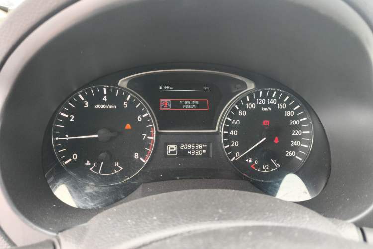 Used Nissan Teana 2016 2.0L XL Comfort Edition Instrument Cluster