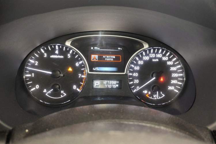Used Nissan Teana 2016 2.0L XL-Upper Smart Edition Instrument Cluster