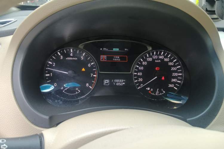 Used Nissan Teana 2016 2.0L XL Comfort Edition Instrument Cluster