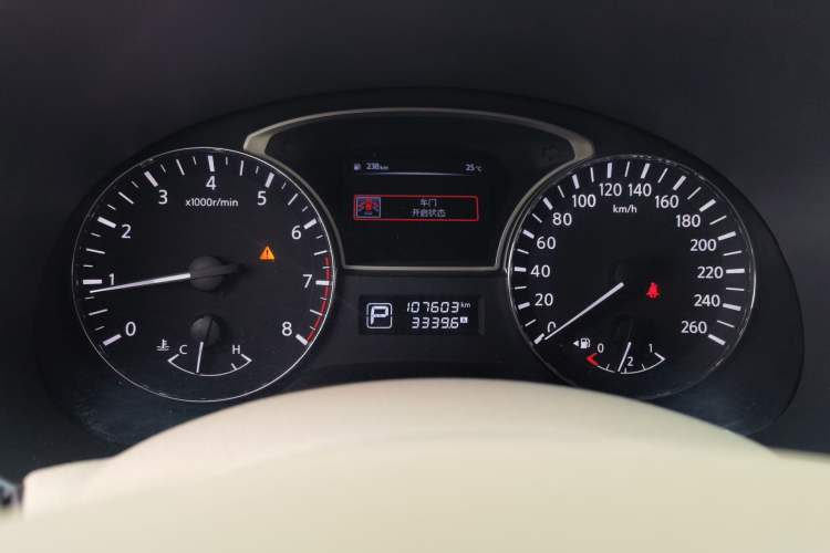 Used Nissan Teana 2016 2.0L XE Fashion Edition Instrument Cluster