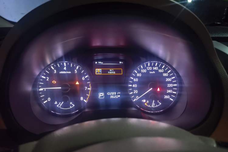 Used Nissan Teana 2016 2.0L XE Fashion Edition Instrument Cluster