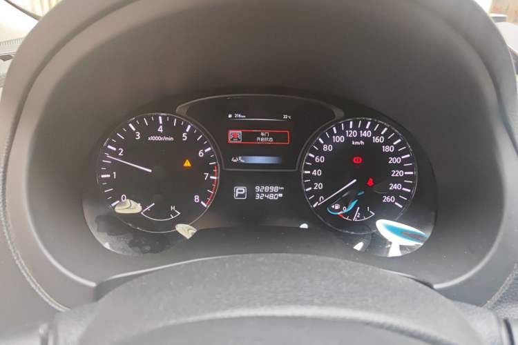 Used Nissan Teana 2016 2.0L XL-Upper Smart Edition Instrument Cluster