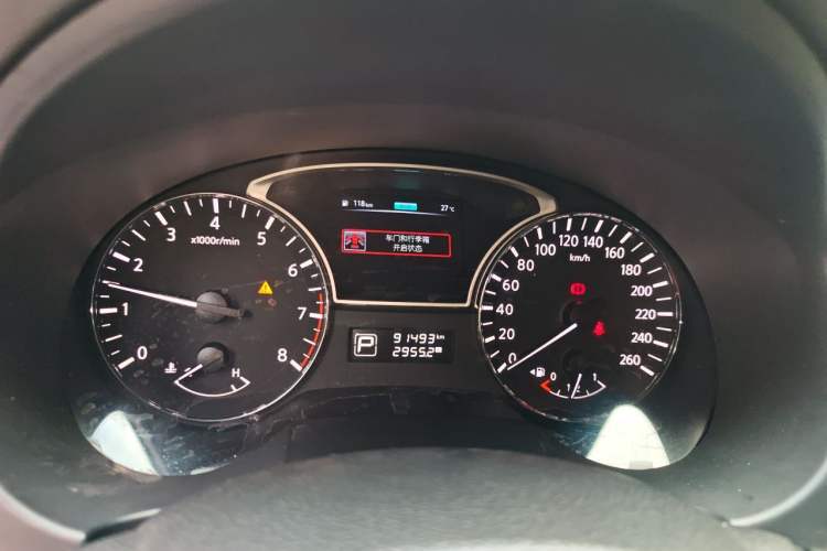 Used Nissan Teana 2016 Revised Version 2.0L XL Comfort Edition Instrument Cluster