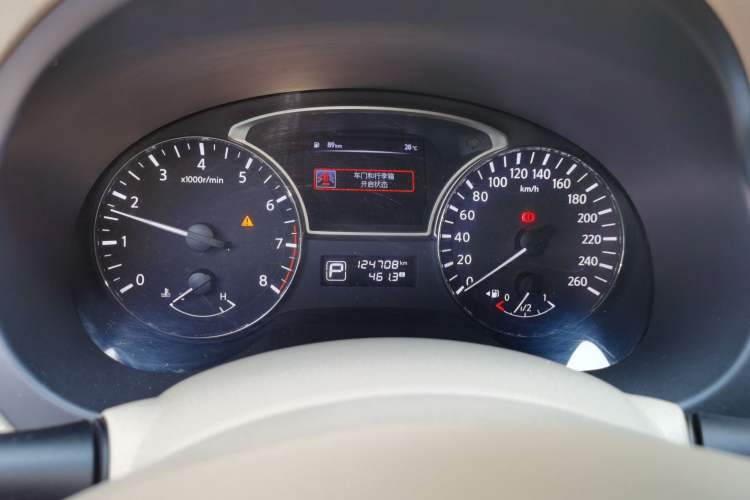Used Nissan Teana 2016 Revised Version 2.0L XL Comfort Edition Instrument Cluster