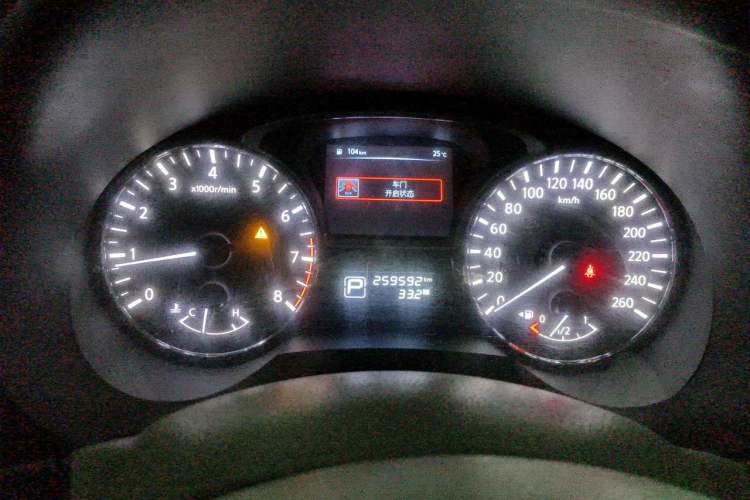 Used Nissan Teana 2016 2.0L XE Fashion Edition Instrument Cluster