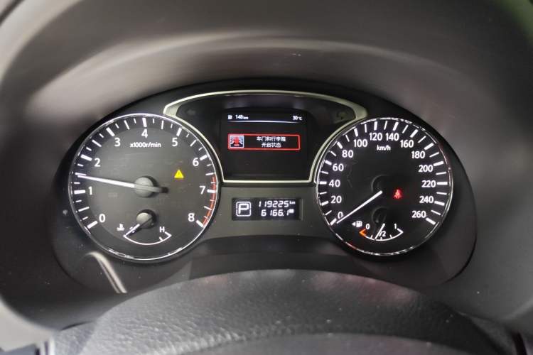 Used Nissan Teana 2016 Revised Version 2.0L XL Comfort Edition Instrument Cluster