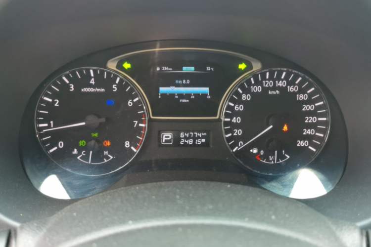 Used Nissan Teana 2016 2.0L XL Comfort Edition Instrument Cluster
