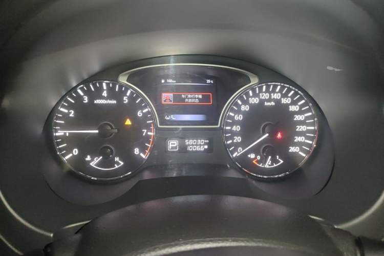 Used Nissan Teana 2016 2.0L XL-Upper Smart Edition Instrument Cluster