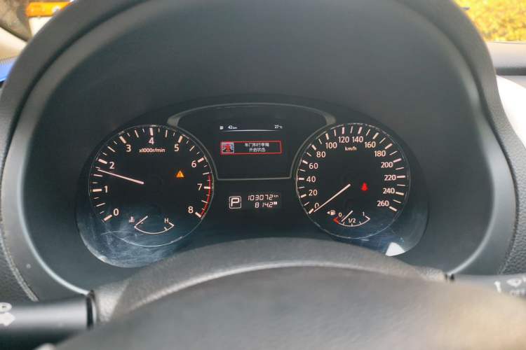 Used Nissan Teana 2016 Revised Version 2.0L XL Comfort Edition Instrument Cluster