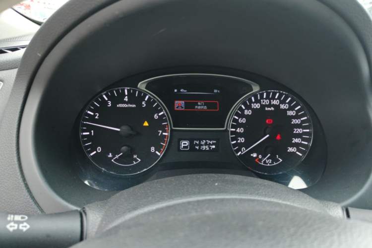 Used Nissan Teana 2016 Revised Version 2.0L XL Comfort Edition Instrument Cluster