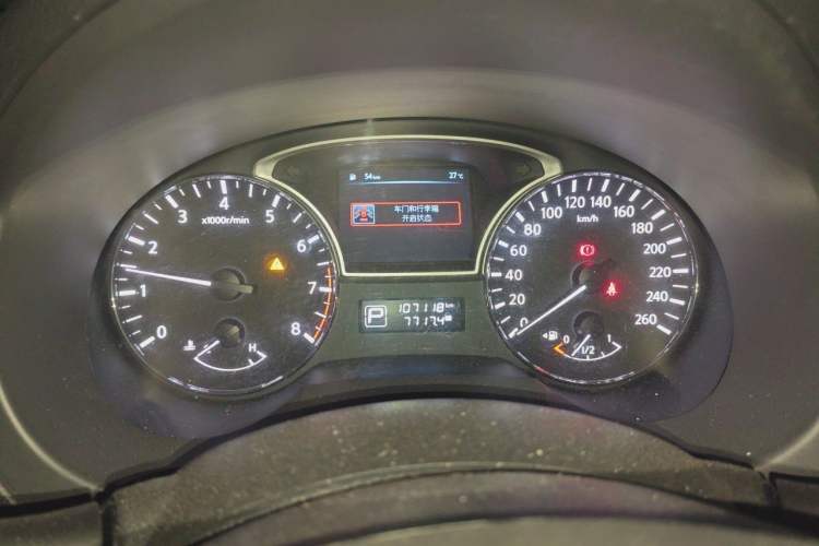 Used Nissan Teana 2016 Revised Version 2.0L XL Comfort Edition Instrument Cluster