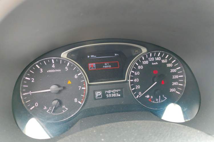 Used Nissan Teana 2016 2.0L XL Comfort Edition Instrument Cluster