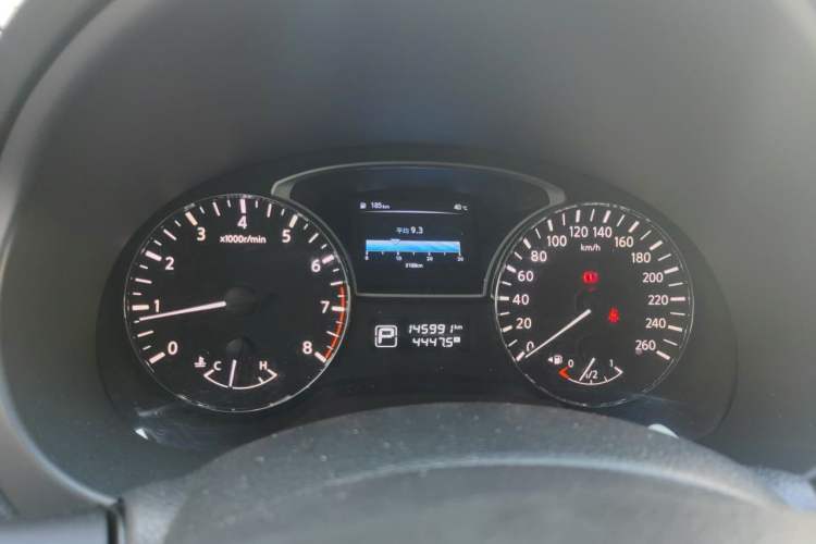 Used Nissan Teana 2016 2.0L XL Comfort Edition Instrument Cluster