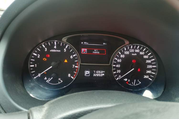 Used Nissan Teana 2016 Revised Version 2.0L XL Comfort Edition Instrument Cluster