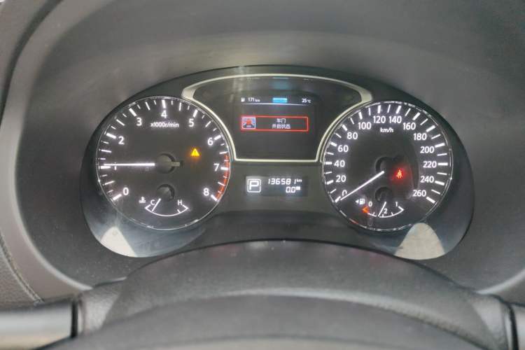 Used Nissan Teana 2016 2.0L XL Comfort Edition Instrument Cluster