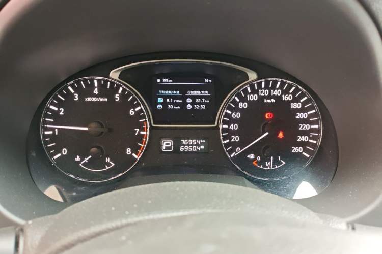 Used Nissan Teana 2016 Revised Version 2.0L XL Comfort Edition Instrument Cluster
