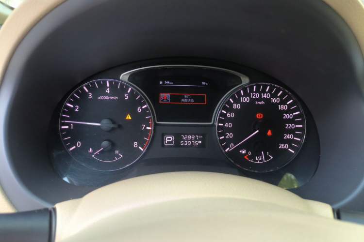 Used Nissan Teana 2016 2.0L XE Fashion Edition Instrument Cluster