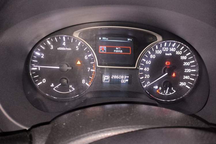 Used Nissan Teana 2016 Revised Version 2.0L XL Comfort Edition Instrument Cluster