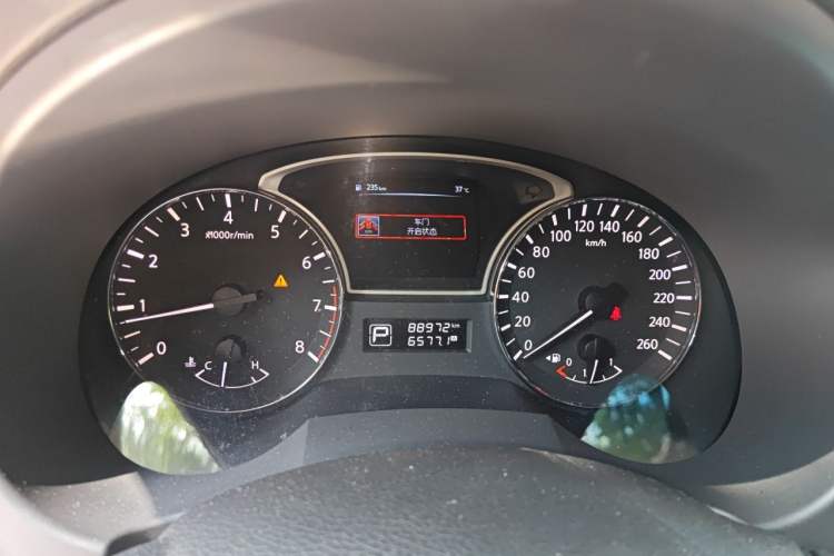 Used Nissan Teana 2016 2.0L XL Comfort Edition Instrument Cluster