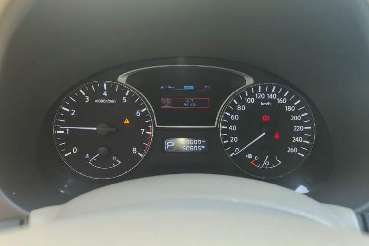 Used Nissan Teana 2016 Revised Version 2.0L XL Comfort Edition Instrument Cluster