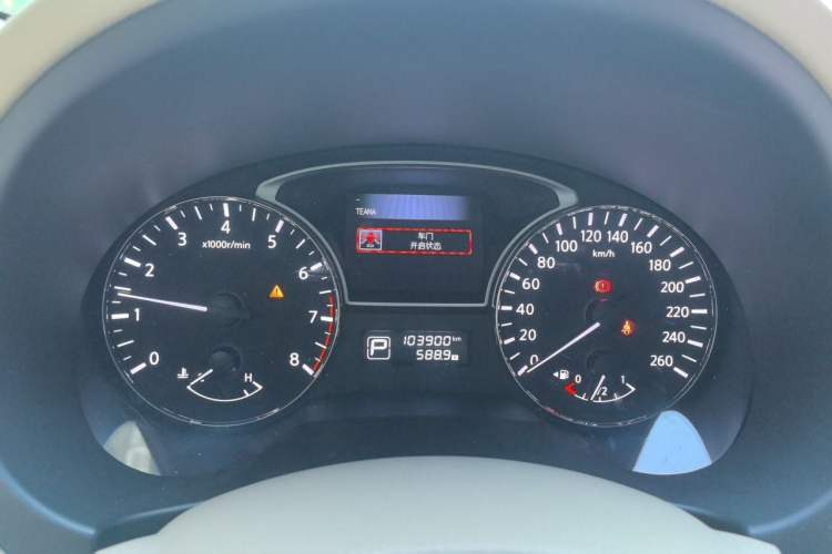 Used Nissan Teana 2016 2.0L XE Fashion Edition Instrument Cluster