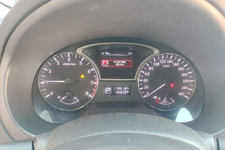 Used Nissan Teana 2016 Revised Version 2.0L XL Comfort Edition Instrument Cluster