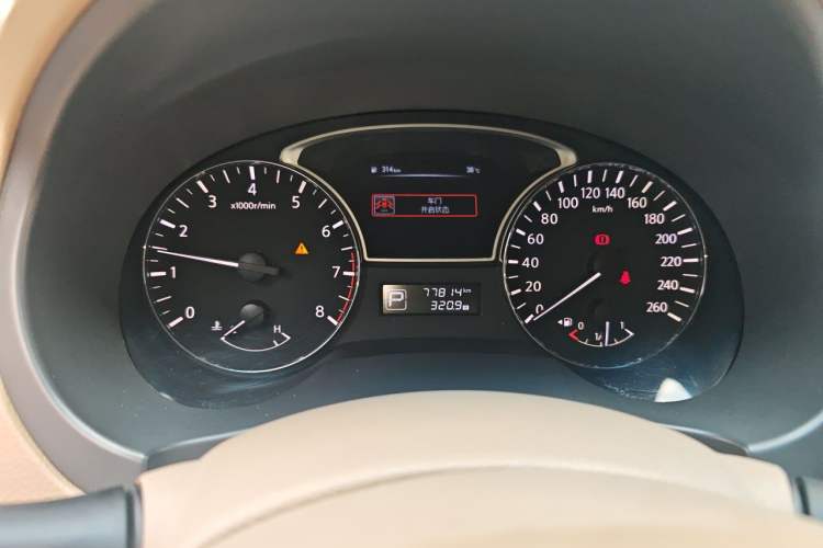 Used Nissan Teana 2016 2.0L XL Comfort Edition Instrument Cluster