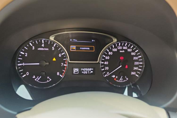Used Nissan Teana 2016 Revised Version 2.0L XL Comfort Edition Instrument Cluster