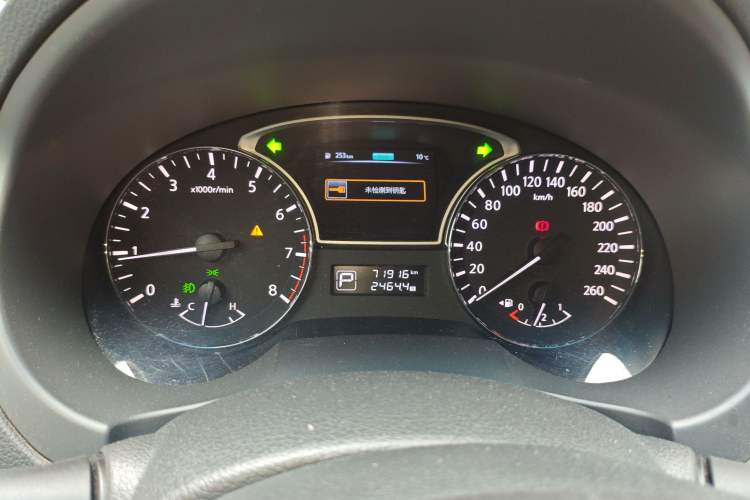 Used Nissan Teana 2016 2.0L XL Comfort Edition Instrument Cluster