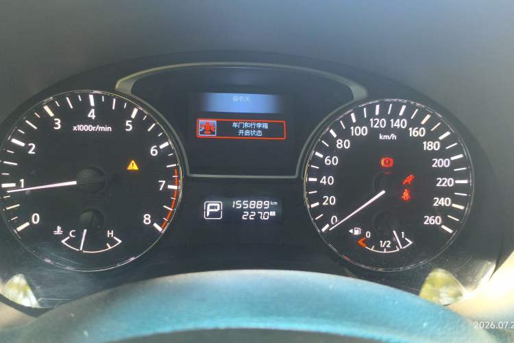Used Nissan Teana 2016 2.0L XL Comfort Edition Instrument Cluster